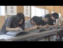 「いつまでも残っていたらいいな」古代の迎賓館「鴻臚館跡」　復元工事の瓦に小学生が記銘　福岡市