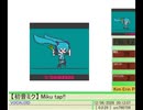 Miku tap!!