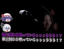 【ゆっくり実況】霊媒師が鏡で見えない何かを映したら怪奇現象が多発した-Perceptum(デモ版)【ホラーゲーム】