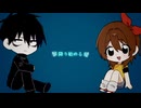 【手描き】霧雨が降る森 ショートPV企画 12年目の約束 if
