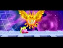 いまさらカービィWiiを遊んでもめっちゃ楽しかった実況１２