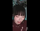 花に亡霊　澤村光彩