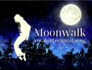 ｢Moonwalk｣ feat.Kasane Teto