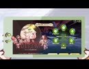エーリアスフロンティアに参加するエルフィン登場！