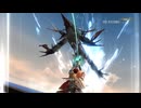 イースⅩ -Proud NORDICS- Inferno テルクシュレーヌ ノーダメージTA×２
