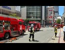 ”ホテルの排気口から煙” 目撃した人が通報も火災の事実なし 「ソラリア西鉄ホテル福岡」周囲は一時騒然　福岡市天神