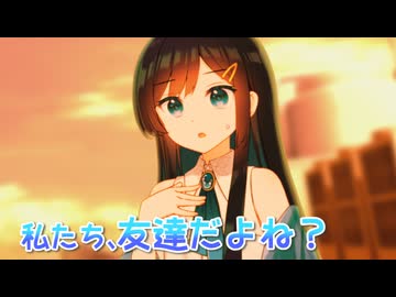 ひとみしりみなとちゃん その1【第六回10秒動画祭】