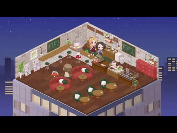 【デレステ】ルームコーデとかただ眺める動画：カフェ編