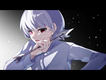 ヴェトー / 初音ミク