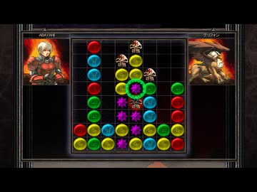 【実況】パズルクエスト ～アガリアの騎士～ #46