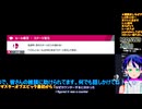 スマブラSP#165-3：マルスにハマってきた�大乱闘スマッシュブラザーズSP：対戦部屋はデデデ・ベレスで暴れます【大乱闘スマッシュブラザーズ】