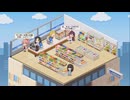 【デレステ】ルームコーデとかただ眺める動画：お店編