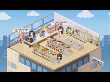 【デレステ】ルームコーデとかただ眺める動画：お店編