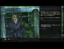 【実況】The Elder Scrolls Online #235