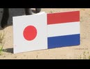 W杯開幕！オランダ初戦へ福岡も熱気　品薄の代表グッズ、太宰府天満宮には青いおみくじも　勝敗占う”黒ヤギ”の大胆予想は？