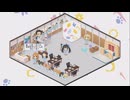 【デレステ】ルームコーデとかただ眺める動画：こども編
