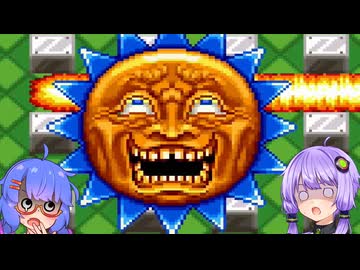 【スパボンコレクション】ボンバーゆかウナマン #2_3 【ゆかウナ実況プレイ】