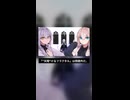 【柊マグネタイト】アンプランド・アポトーシス×マーシャル・マキシマイザー×カノン.Short【マッシュアップ】