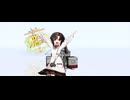 総特殊・海防・潜水艦【Redial】（2026）