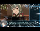 【SW2.5／ボイロTRPG】杜の都に芽吹く歌　Session 1《Prologue》- Post Mortem
