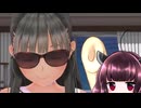 【ボイスロイド実況】きりたんのπタッチアカデミアpart3 【LoveRkissエンドレスメモリーズ】