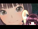 【ボイスロイド実況】きりたんのπタッチアカデミアpart4 【LoveRkissエンドレスメモリーズ】