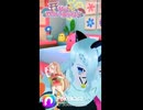 私は、わたしの事が好き。#超かぐや姫 歌ったver.