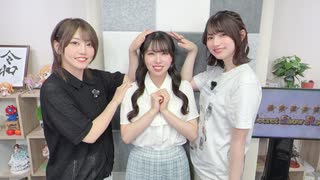 黒木ほの香のSecret Show Room【ゲスト：伊藤舞音】（第145回）
