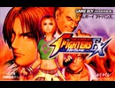 [最新実況]「ザ・キング・オブ・ファイターズEX（GBA）」実機でレアゲームをプレイ！クリア！（スマホ撮影）