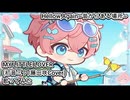 MY LITTLE LOVER 初音ミク 藤田咲 Cover　Hellow,Again~昔からある場所~　歌ってみた カラオケLive 本人ズ