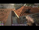 7DTD Insane Stealth Tier 5 "Calm Inn" Part 2