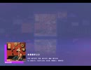 《プロセカ》永遠甚だしい MASTER30 FC(判定強化あり)