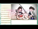 【艦これ2期】全艦娘出るまで、進めま10 part.38【ゆっくり実況】