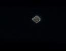 ①家の庭から山の上に　UFO？　今日は2回目不思議な現象　6月12日(金)
