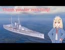 【字幕WoWsblitz】フィリブス・ウニティスの名前のように【World of Warships Blitz】