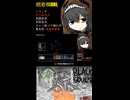 戦うために戦う戦闘狂の末路 #Shorts
