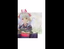 田舎の□の真似をするウーパールーパー