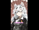 ケモミミ眼鏡ボクっ子高校生アイドル紲星【ボイロ劇場】