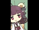 【ひとくち夢日記】スニーカーと矢（第六回10秒動画投稿祭）