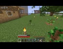 適当にやっていくマインクラフト635