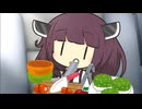 進み続ける車