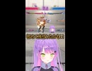 トワ様の進化が止まらない！！『無意識インパクトドリーム』