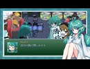 風 2012