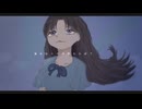 We Can (Not) Fly / 山本いろは feat.初音ミク