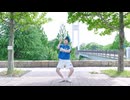 【青乃カレー】この街が好き〜マイカタちゃいます ひらかたでんねん〜　踊ってみた【枚方市民です】