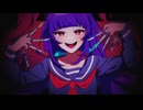 さいこまにあ (feat. 初音ミク)