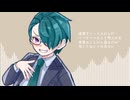 【オリジナル曲】神様お願いどうか【フィス-Rhetoric-】
