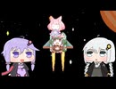 【Super Puzzled Cat】スーパーパズルねこPart.12【VOICEROID実況プレイ】