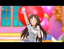 【デレステ】ゴキゲンParty Night（イベントVer）【3Dリッチ】