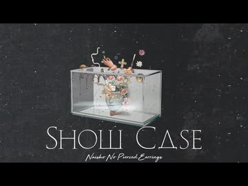 【XFD】1st ALBUM "SHOWCASE"